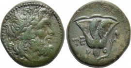 CARIA. Rhodes. Ae Tetrachalkon (Circa 229-205 BC).
