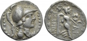 CARIA. Tabai. Hemidrachm (Circa 80-50 BC). Uncertain magistrate.