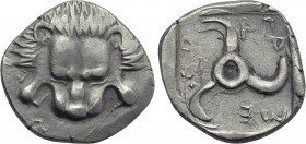 DYNASTS OF LYCIA. Mithrapata (Circa 390-370 BC). Tetrobol. Uncertain mint.