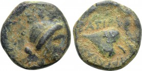 KINGS OF CAPPADOCIA. Ariarathes III (230 - 220 BC). Ae. Tyana.