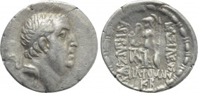 KINGS OF CAPPADOCIA. Ariobarzanes I Philoromaios (Circa 95-63 BC). Drachm. Eusebeia under Mt. Argaios. Dated RY 42 (74/3 BC).