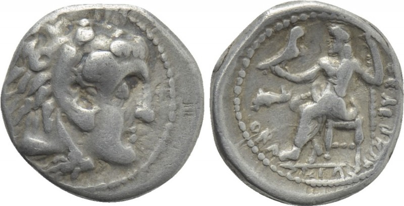 SELEUKID KINGDOM. Seleukos I Nikator (312-281 BC). Drachm. Laodikeia. 

Obv: H...