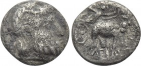 SELEUKID KINGDOM. Seleukos I Nikator (312-281 BC). Obol. Seleukeia on the Tigris or Susa.