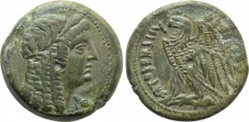 PTOLEMAIC KINGS OF EGYPT. Time of Ptolemy V Epiphanes or Ptolemy VI Philometor (204-145 BC). Ae Drachm. Alexandreia.