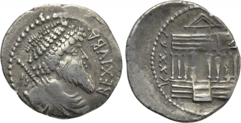 KINGS OF NUMIDIA. Juba I (Circa 60-46 BC). Denarius. 

Obv: REX IVBA. 
Diadem...