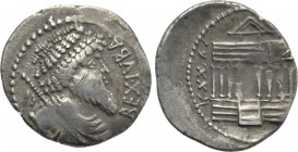 KINGS OF NUMIDIA. Juba I (Circa 60-46 BC). Denarius.