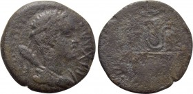KINGS OF MAURETANIA. Juba II with Kleopatra Selene (25 BC-24 AD). Ae Unit. Caesarea.