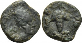MAURETANIA. Lixus. Ae Unit (Circa 50-1 BC).