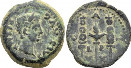 SPAIN. Emerita. Augustus (27 BC-14 AD). Ae Semis.