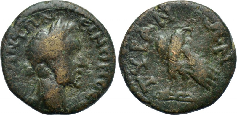SARMATIA. Tyra. Antoninus Pius (138-161). Ae. 

Obv: ΑΥΤ ΑΝΤΩΝЄΙΝΟΝ СЄΒ. 
Lau...