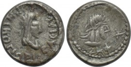 KINGS OF BOSPOROS. Rhescuporis V with Constantine I the Great (314/5-341/3). Ae Stater. Dated 627 BE (330/1).