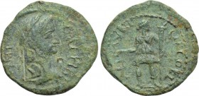THRACE. Coela. Gallienus (253-268). Ae.