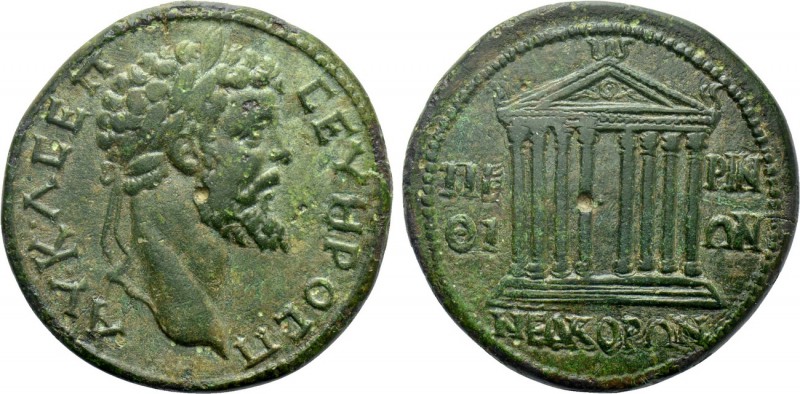 THRACE. Perinthus. Septimius Severus (193-211). Ae.

Obv: AY K Λ CEΠ CEYHPOC Π...