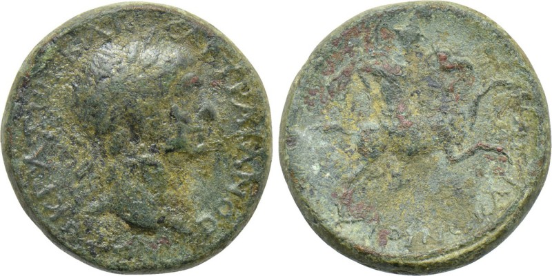 EPIRUS. Phoenice. Trajan (98-117). Ae. 

Obv: ΑVΤΟΚΡΑΤωΡ ΚΑΙСΑΡ ΤΡΑΙΑΝΟС. 
La...
