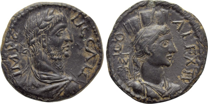 TROAS. Alexandria. Gallienus (253-268). Ae As. 

Obv: IMP C LIC GALL. 
Laurea...