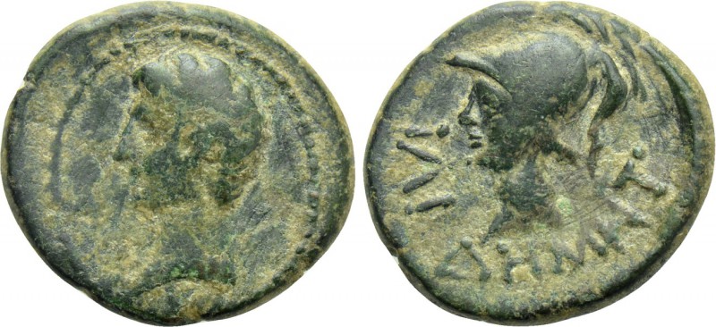 TROAS. Ilium. Augustus (27 BC-14 AD). Ae. Demetrios, magistrate. 

Obv: Bare h...