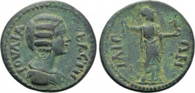TROAS. Ilium. Julia Domna (Augusta, 193-211). Ae Dupondius.