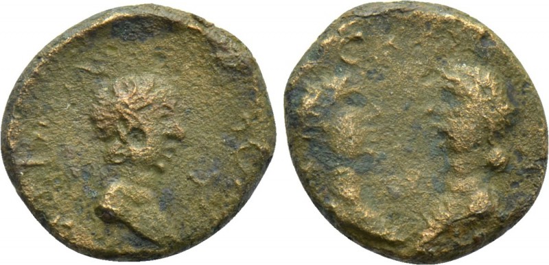 MYSIA. Cyzicus. Britannicus with Antonia and Octavia (41-55). Ae. 

Obv: NЄOC ...