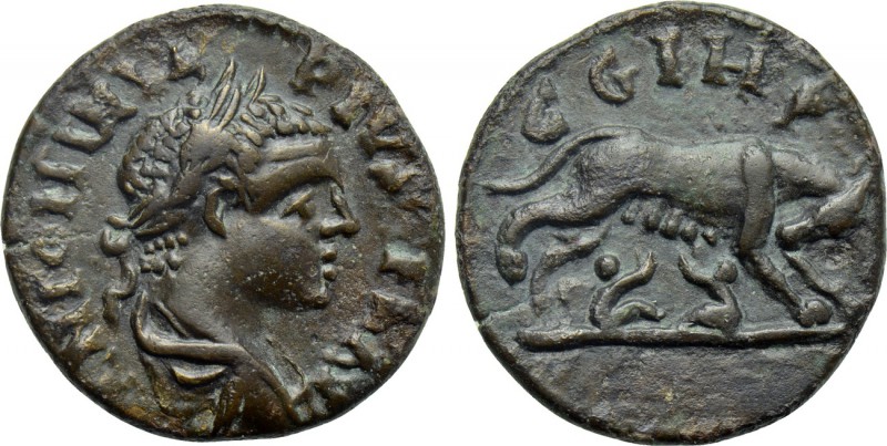 MYSIA. Parium. Caracalla (198-217). Ae. 

Obv: ANTONINVS PIVS FE AV. 
Laureat...