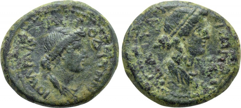 MYSIA. Pergamum. Livia & Julia (Wife and Daughter of Augustus). Ae (Circa 10-2 B...