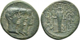 IONIA. Ephesus. Mark Antony, Octavian and Lepidus (40-39 BC). Ae 1/2 Unit. Glaukon, archiereos and grammateos, with uncertain magistrate.