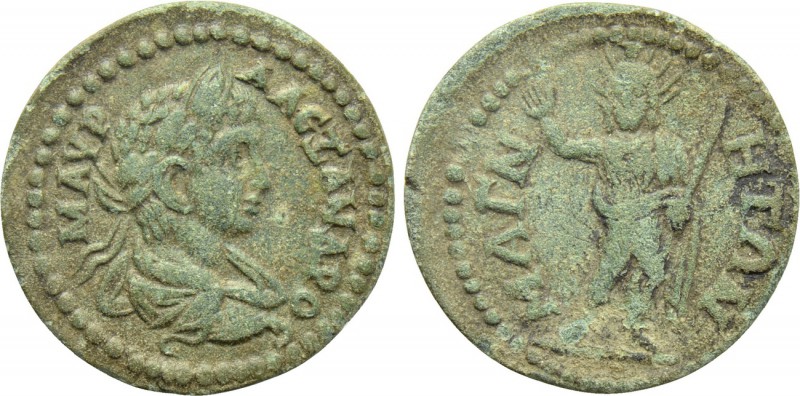 IONIA. Magnesia ad Maeandrum. Severus Alexander (222-235). Ae. 

Obv: Μ ΑVΡ ΑΛ...