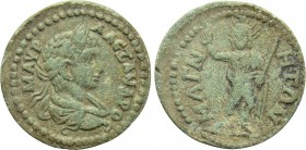 IONIA. Magnesia ad Maeandrum. Severus Alexander (222-235). Ae.