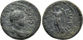 IONIA. Smyrna. Vespasian Junior (Caesar, circa 94-96).