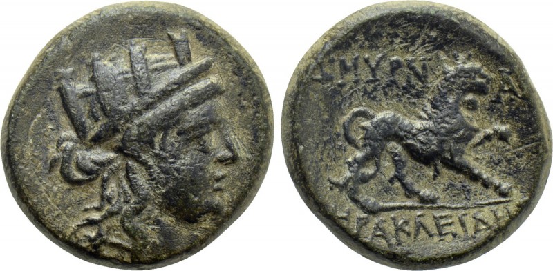 IONIA. Smyrna. Ae (Late 2nd century BC). Herakleides, magistrate. 

Obv: Turre...