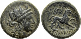 IONIA. Smyrna. Ae (Late 2nd century BC). Herakleides, magistrate.