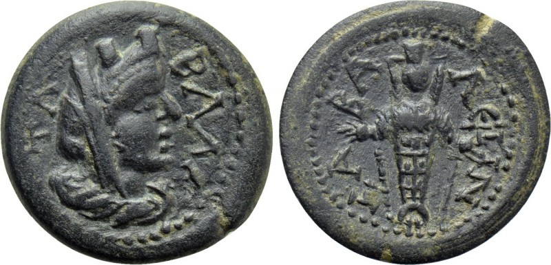 LYDIA. Tabala. Pseudo-autonomous. Time of Septimius Severus (193-211). Ae.

Ob...