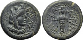 LYDIA. Tabala. Pseudo-autonomous. Time of Septimius Severus (193-211). Ae.