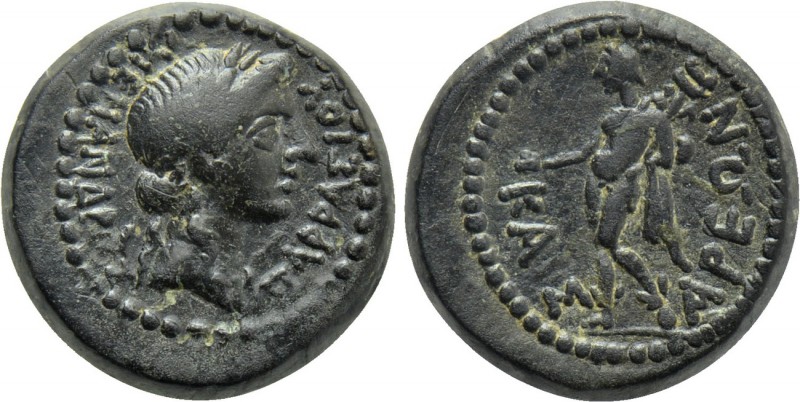 LYDIA. Tralles (as Caesarea). Vedius Pollio (Legate of Asia, circa 29/8-27 BC). ...