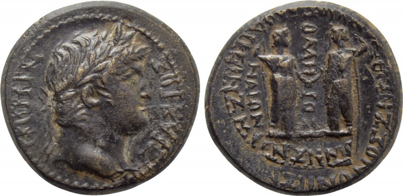 PHRYGIA. Laodicea ad Lycum. Nero (54-68). Ae. Anto- Zenon, son of Zenon, magistr...