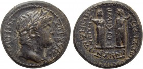 PHRYGIA. Laodicea ad Lycum. Nero (54-68). Ae. Anto- Zenon, son of Zenon, magistrate. Homonoia issue with Smyrna.