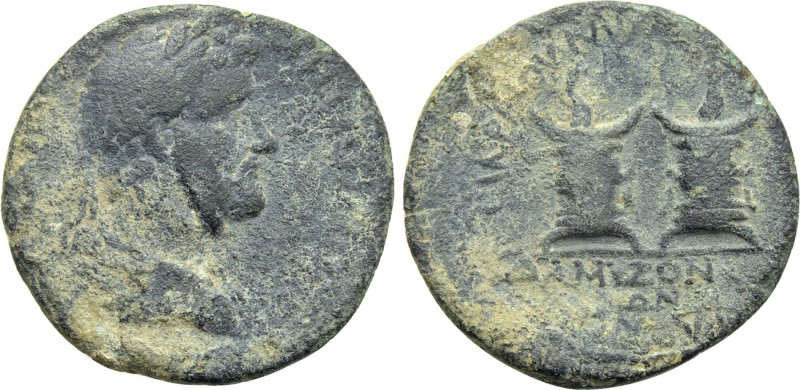 CARIA. Amyzon. Antoninus Pius (138-161). Ae. Uncertain magistrate. 

Obv: Laur...