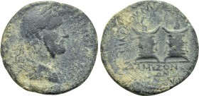 CARIA. Amyzon. Antoninus Pius (138-161). Ae. Uncertain magistrate.