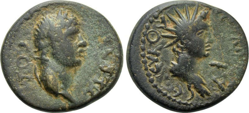 CARIA. Cidramus. Claudius (41-54). Ae. Polemon Seleukou, magistrate. 

Obv: ΣE...