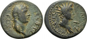 CARIA. Cidramus. Claudius (41-54). Ae. Polemon Seleukou, magistrate.
