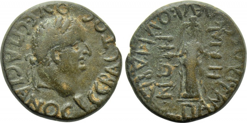 CARIA. Cidramus. Vespasian (69-79). Ae. Pamphilios Seleukou, magistrate. 

Obv...