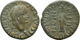 CARIA. Cidramus. Vespasian (69-79). Ae. Pamphilios Seleukou, magistrate.