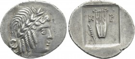 LYCIAN LEAGUE. Cragus (Circa 30-27 BC). Hemidrachm.