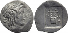 LYCIAN LEAGUE. Masicytes (Circa 27-20 BC). Hemidrachm.