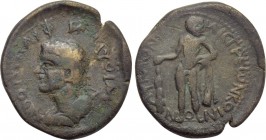 LYCAONIA. Ilistra. Philip II (Caesar, 244-247). Ae..
