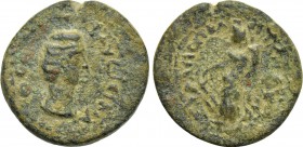 CILICIA. Flaviopolis. Diva Faustina I (Died 140/1). Ae. Struck under Antoninus Pius.