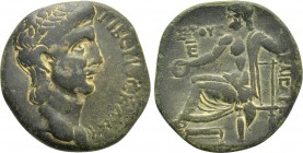 CILICIA. Uncertain Caesarea. Claudius (41-54). Ae. Dated RY 5 (45/6).