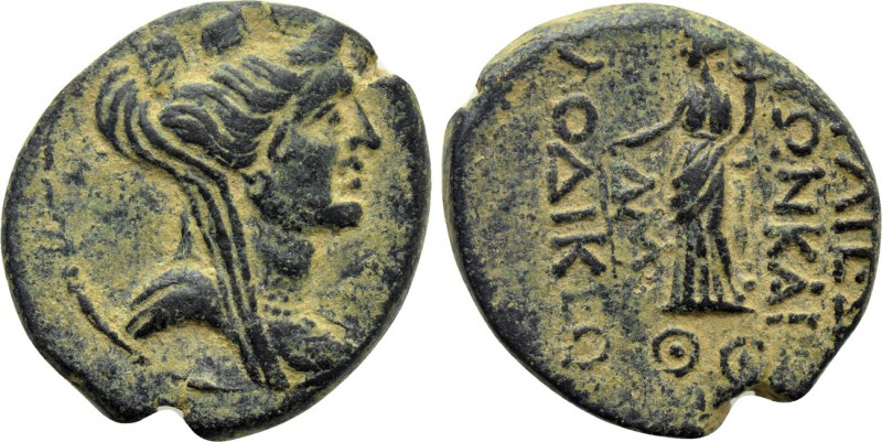 SELEUCIS & PIERIA. Laodicea ad Mare. Pseudo-autonomous. Time of Augustus (27 BC-...
