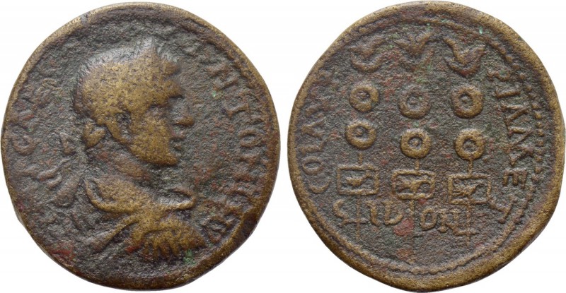 PHOENICIA. Sidon. Elagabalus (218-222). Ae. 

Obv: Laureate, draped and cuiras...