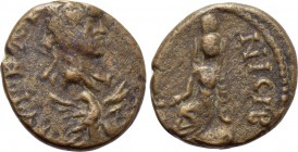 MESOPOTAMIA. Nisibis. Caracalla (198-217). Ae.