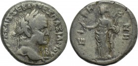 EGYPT. Alexandria. Vespasian (69-79). BI Tetradrachm. Dated RY 2 (69/70).